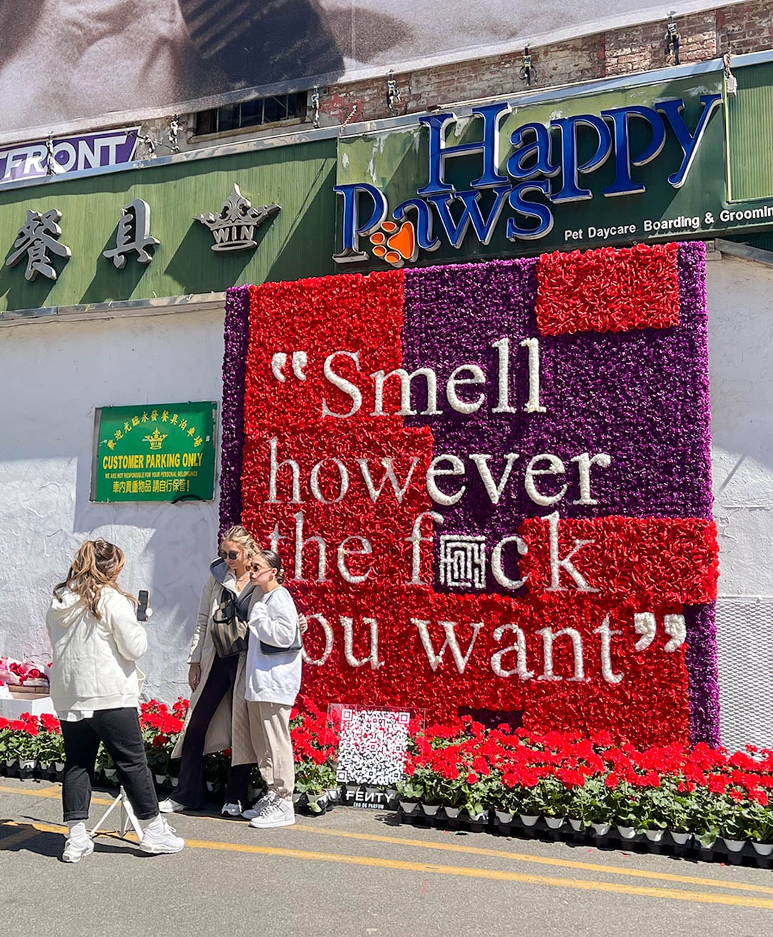 Fenty Flower Wall Experiential Marketing