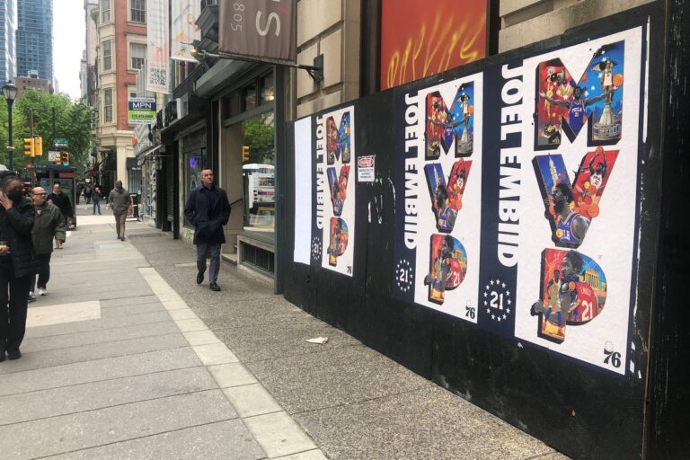 Philadelphia 76ers Joel Embiid MVP Wild Posting® campaign — three-poster wheat paste takeover at 2012 Chestnut Street between 20th and 21st, Rittenhouse, Center City West Philadelphia.
