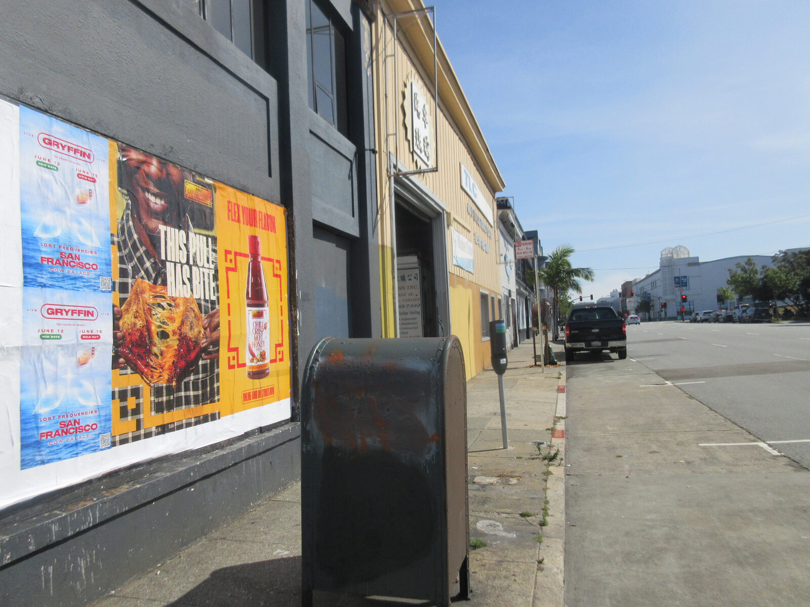 Lee Kum Kee Chili Crisp Hot Honey "This Pull Has Bite" Wild Posting® wheat-pasted at 1199 Bryant Street, SoMa, San Francisco