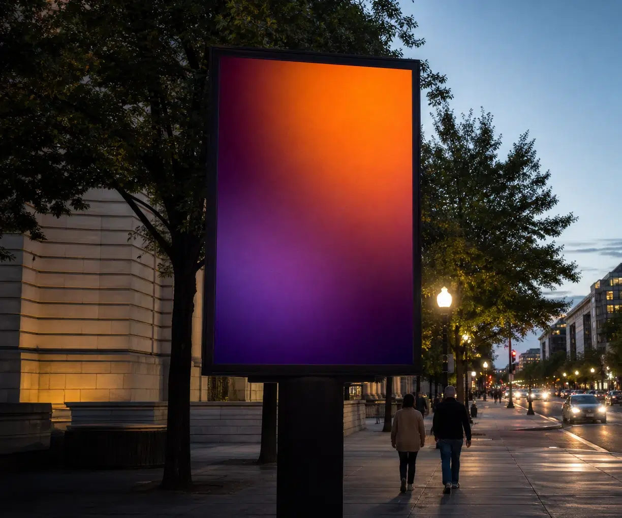 Digital billboard in Navy Yard, Washington, DC